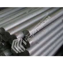 Заготовка круглая стальная 20хгнм