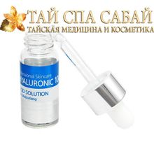 Ампульная сыворотка 100% гиалуроновая кислота Ramosu Gyalouronic Acid 100%