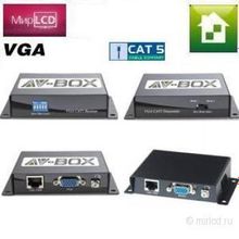 AV-BOX 3TP-135RT