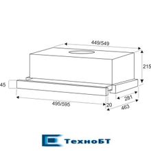 Встраиваемая вытяжка Exiteq EX-1076 black glass