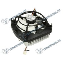 Кулер для процессора Socket939 AM2 AM3 Arctic Cooling "Alpine 64 Pro Rev.2" (ret) [97287]