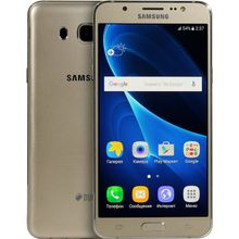 Коммуникатор   Samsung Galaxy J7 (2016) SM-J710F Gold (1.6GHz, 2GbRAM, 5.5"1280x720sAMOLED, 4G+BT+WiFi+GPS, 16Gb+microSD, 13Mpx, Andr)