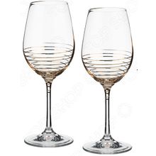 Bohemia Crystal Spiral 674-549