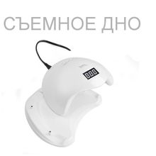 Лампа для гель-лака и шеллака Sun 5 (48W   LED+UV )