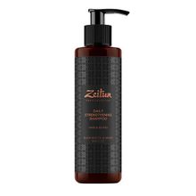 Шампунь мужской укрепляющий для волос и бороды с имбирем и черным тмином Zeitun Mens Collection Daily Strengthening Shampoo 250мл