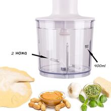 Качественный оригинальный Блендерный набор FIRST 5273-2 White