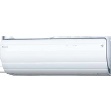 Daikin FTXZ25N RXZ25N