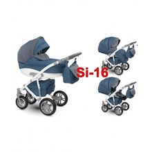 Camarelo 2 в 1 Sirion серо-синяя