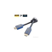 Vivanco HDHD 15F-14-N