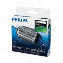 Philips TT2000 43