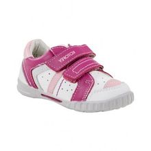 Котофей бело-розовые р-р 21-24