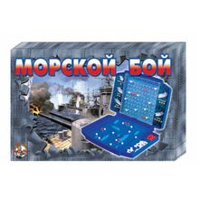Настольная игра ДЕСЯТОЕ КОРОЛЕВСТВО 00993 Морской бой 2