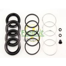 Ремкомплект Суппорта | Перед | D45 Toyota Land Cruiser Prado (_j12_) 4.0 (Grj120_) 12.2002 - 12.2009 <=> Mitsubishi Pajero Iv (V8_w, V9_w) 3.0 4wd 02.2007 - Frenkit арт. 245031
