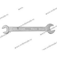 Ключ рожковый 11х13 Россия