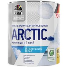 Dufa Premium Arctic 0.9 мл белая