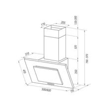 Каминная вытяжка Maunfeld Tower C 50 Ivory