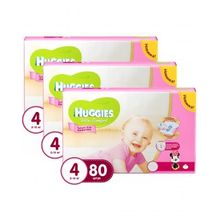 Huggies Ultra Comfort 4 (8-14 кг) для девочек 3 упаковки