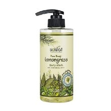 Гель для душа с лемонграссом Soleaf Pure Body Lemongrass Body Wash 500мл