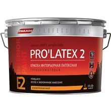 Parade Professional E2 Prolatex 2 2.7 л белая