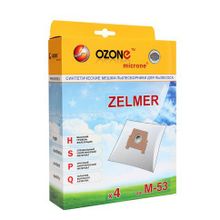 Ozone M-53 microne для пылесосов ZELMER тип 49.4000 (ZVCA100B)