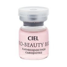CIEL Антивозрастная сыворотка для лица Timeless Pro-Beauty BIO | СиЭль