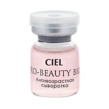 CIEL Антивозрастная сыворотка для лица Timeless Pro-Beauty BIO | СиЭль