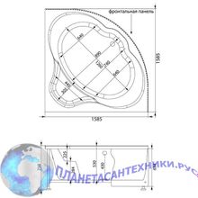 Акриловая ванна Aquanet Santiago 160x160