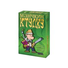 Манчкин. Ктулху (2-е издание)