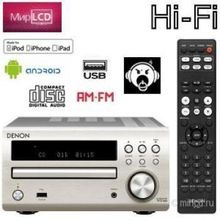 Denon RCD-M40 Premium Silver