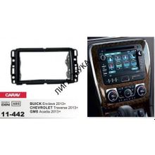 Переходная рамка CARAV 11-442 2-DIN BUICK Enclave  2013+   CHEVROLET Traverse 2013+    GMS Acadia 2013+