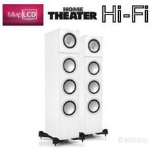 KEF Q700 Linear White