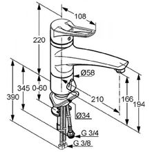 Kludi MX 399040562 хром для кухни