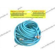 Шланг подкачки для грузовых авто 24м.