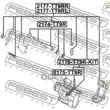 Суппорт Тормозной | Зад Лев | Ford Transit Tt9 2006-2013 [Eu] Febest арт. 2177TT9RL