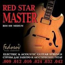 RSM009 Red Star Master Medium Комплект струн для электрогитары, нерж. сплав, 9-42, Fedosov