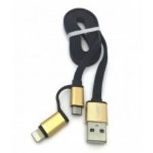 Универсальные USB-кабель 2 в 1 Apple lightning  micro USB Auzer для подключения к компьютеру - Black