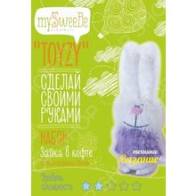 mySweeBe «Зайка в кофте»