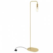 SLV Торшер SLV Fitu Wl 1002150 ID - 445855