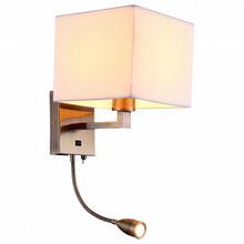 Arte Lamp Бра с подсветкой Arte Lamp Hall A9249AP-2AB ID - 417059