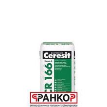 Cr166, двухкомпонентная А+В, 24кг+10кг Ceresit