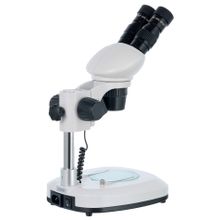 Микроскоп LEVENHUK 4ST белый черный