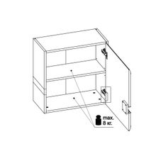 ПМ: Анрэкс Шкаф навесной Линате 2