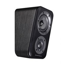Акустическая система Wharfedale Diamond 300 3D Surround