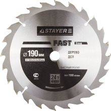 Диск пильный STAYER MASTER "FAST-Line" по дереву, 190х30мм, 24Т