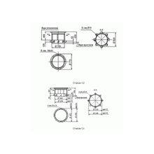 Стакан дефлекторов С-5 d=1420