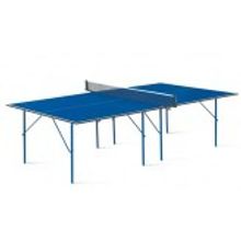 Start Line Compact Expert Outdoor