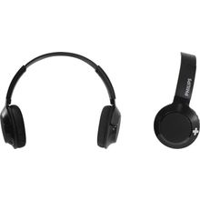 Наушники с микрофоном PHILIPS SHB3075BK (Bluetooth 4.1, Li-Pol)