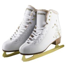 Коньки фигурные Atemi AFSK-17.01 Star 38