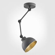 TK Lighting 2173 Techno