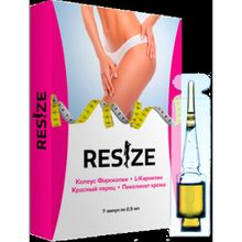 Resize (Ресайз) - крем для похудения